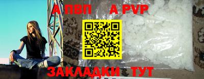 герыч Малоярославец