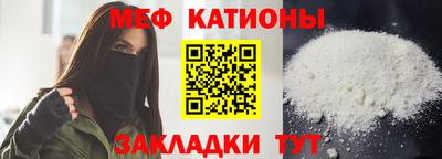 mdma Малгобек