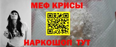 mdma Малгобек