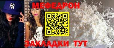 герыч Малоярославец