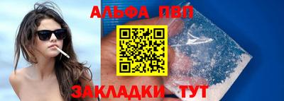 метадон Мариинск