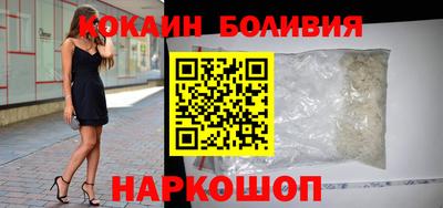 mdma Малгобек