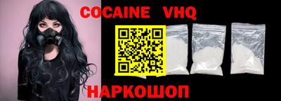 mdma Малгобек