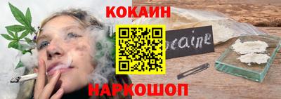 метадон Мариинск