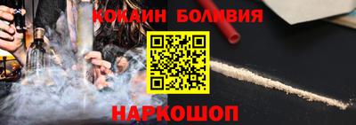 герыч Малоярославец