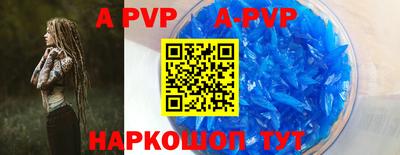 герыч Малоярославец