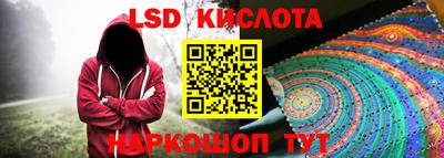 mdma Малгобек