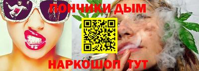 герыч Малоярославец