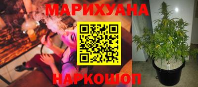 метадон Мариинск