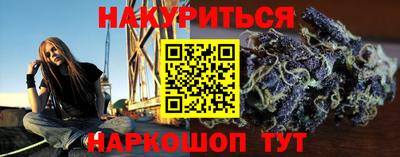 метадон Мариинск