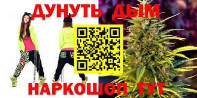 метадон Мариинск