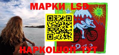 метадон Мариинск