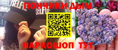 метадон Мариинск