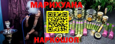 mdma Малгобек