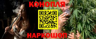 mdma Малгобек