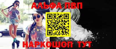 герыч Малоярославец