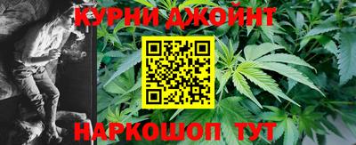 mdma Малгобек