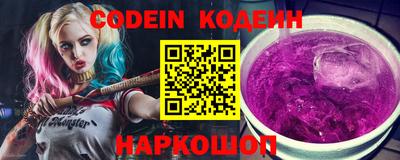 герыч Малоярославец
