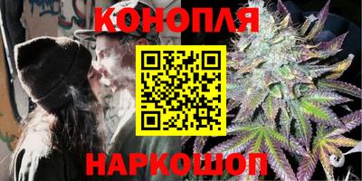 mdma Малгобек