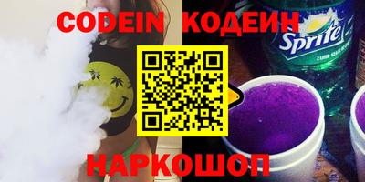 mdma Малгобек