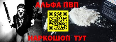 метадон Мариинск