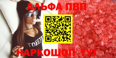 метадон Мариинск
