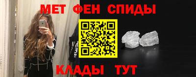 герыч Малоярославец