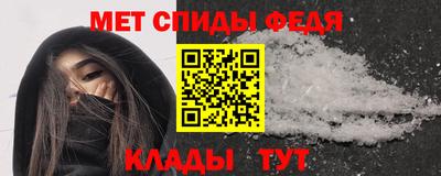 метадон Мариинск