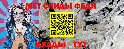герыч Малоярославец