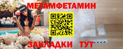 mdma Малгобек