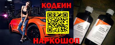 mdma Малгобек