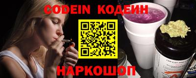 герыч Малоярославец