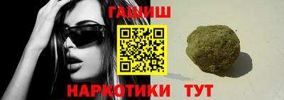 герыч Малоярославец