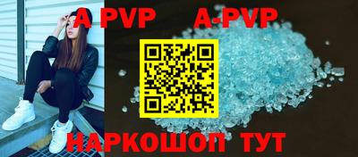 mdma Малгобек