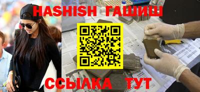 герыч Малоярославец