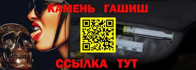 mdma Малгобек