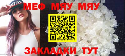 герыч Малоярославец