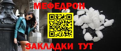 mdma Малгобек