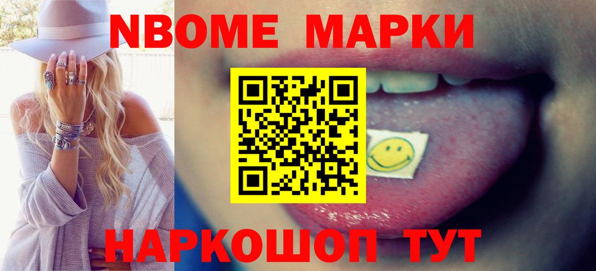 Лсд 25 экстази кислота Гурьевск